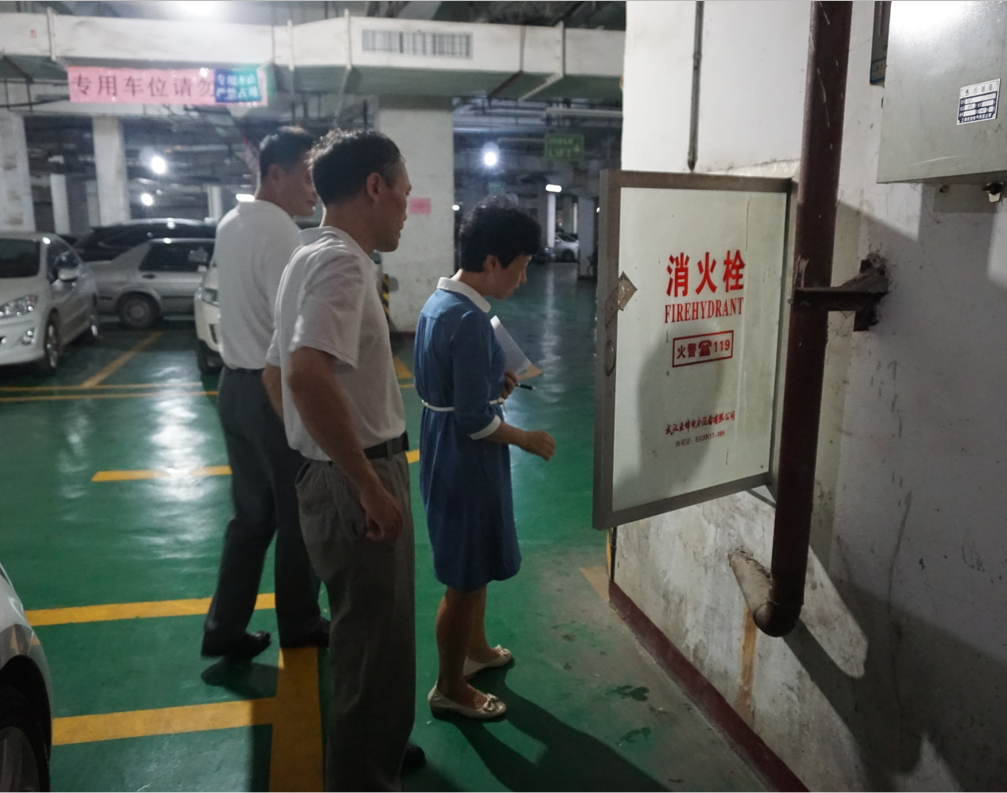 博亿国际(中国)有限公司