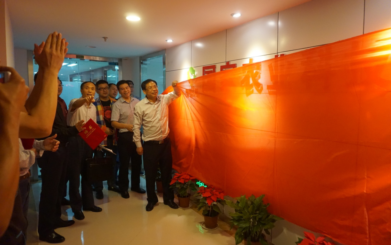 博亿国际(中国)有限公司