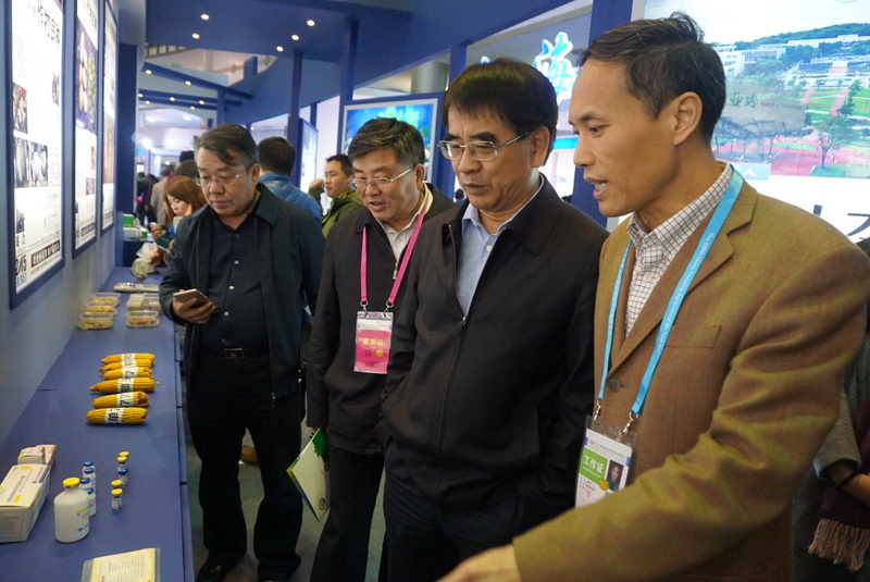 博亿国际(中国)有限公司