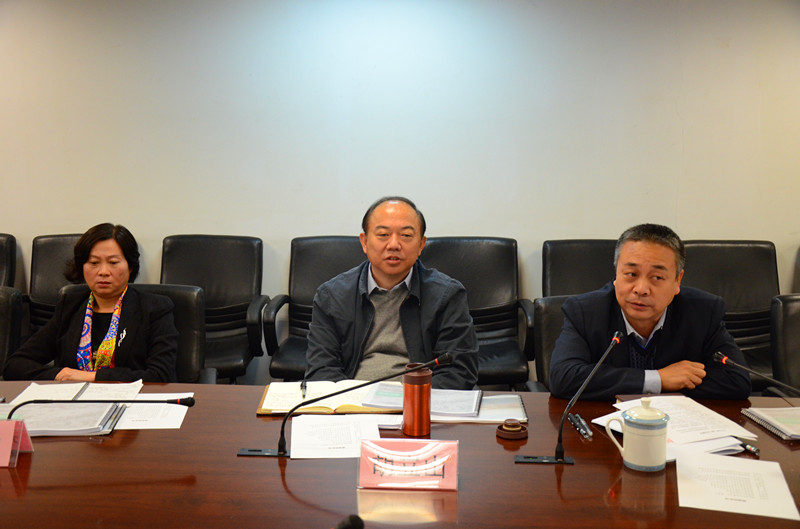 博亿国际(中国)有限公司