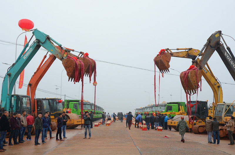 博亿国际(中国)有限公司
