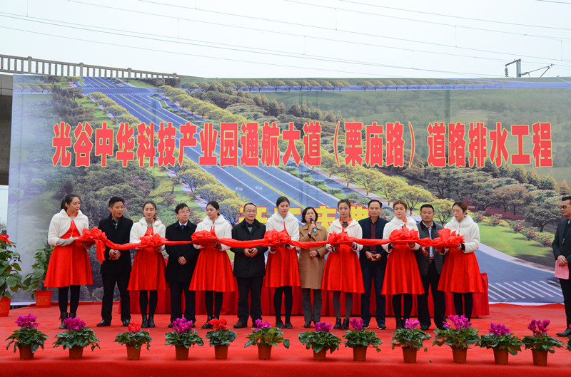 博亿国际(中国)有限公司