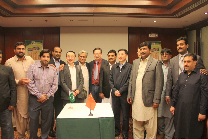 博亿国际(中国)有限公司