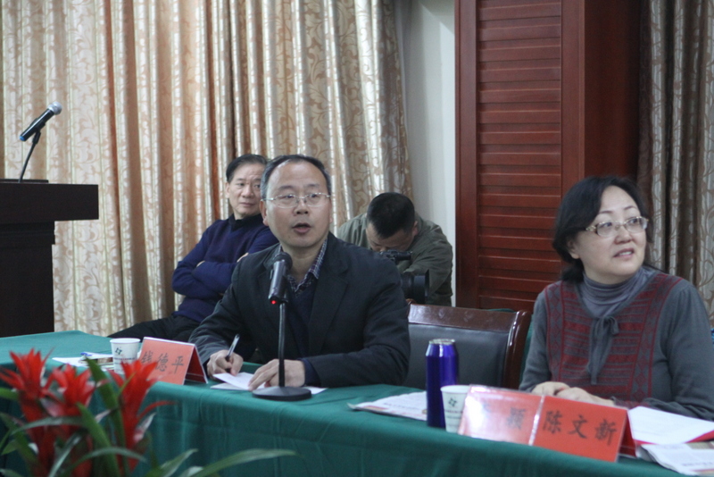 博亿国际(中国)有限公司