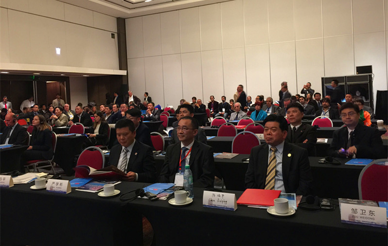 博亿国际(中国)有限公司