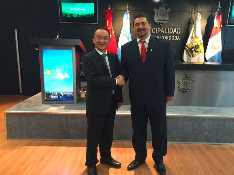 博亿国际(中国)有限公司