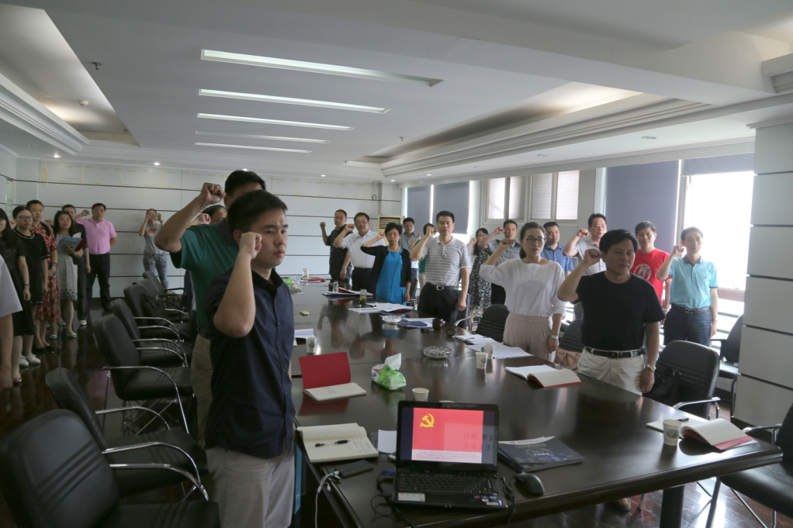 博亿国际(中国)有限公司