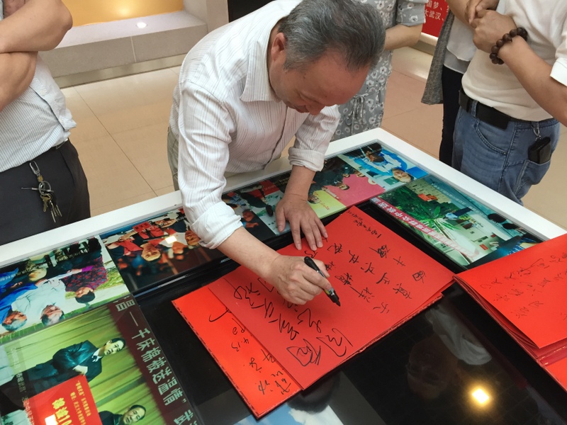 博亿国际(中国)有限公司