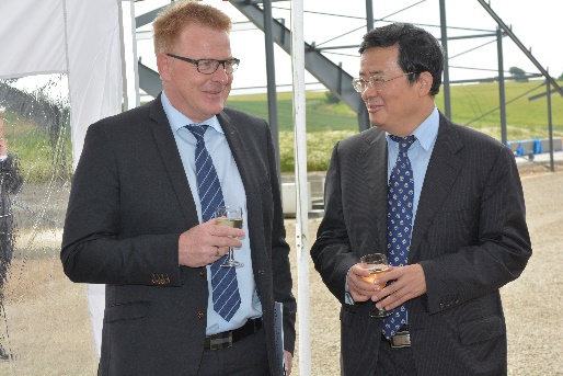 博亿国际(中国)有限公司