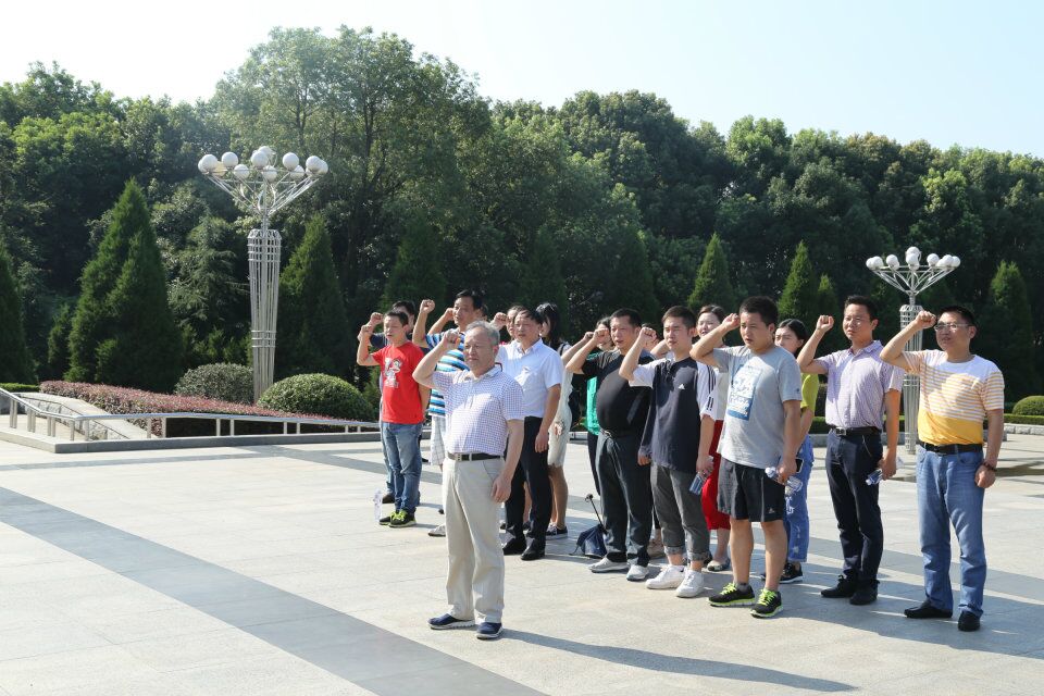 博亿国际(中国)有限公司