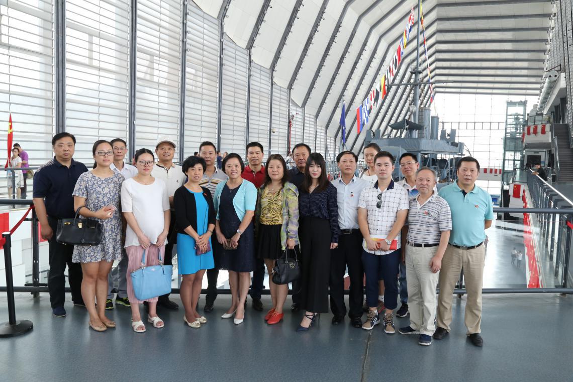 博亿国际(中国)有限公司