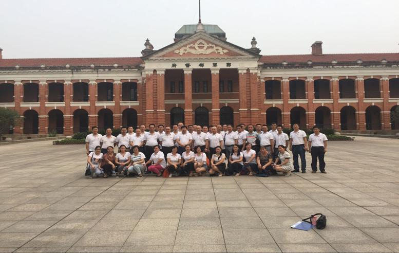 博亿国际(中国)有限公司