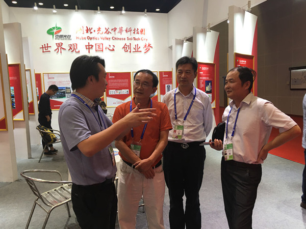 博亿国际(中国)有限公司