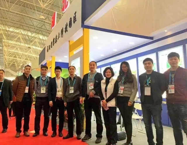 博亿国际(中国)有限公司