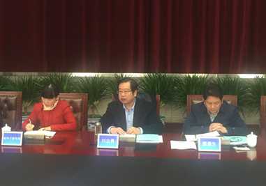 博亿国际(中国)有限公司