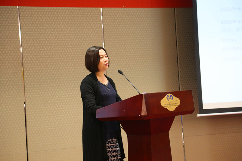 博亿国际(中国)有限公司