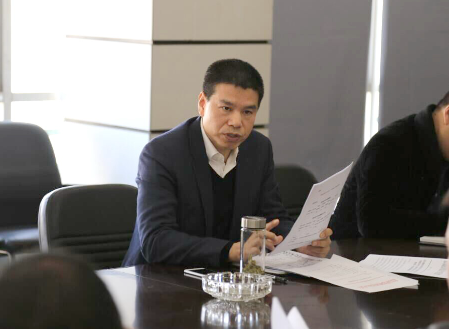 博亿国际(中国)有限公司