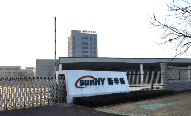 博亿国际(中国)有限公司