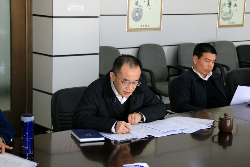 博亿国际(中国)有限公司