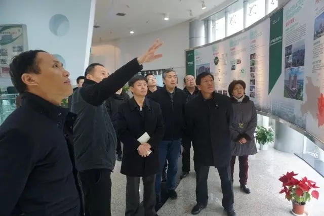 博亿国际(中国)有限公司