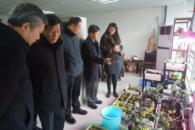 博亿国际(中国)有限公司