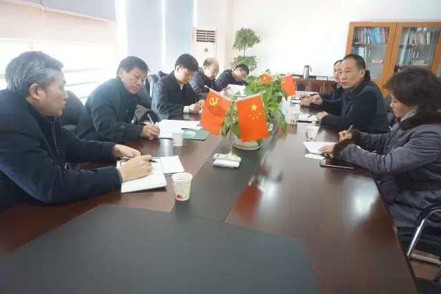 博亿国际(中国)有限公司