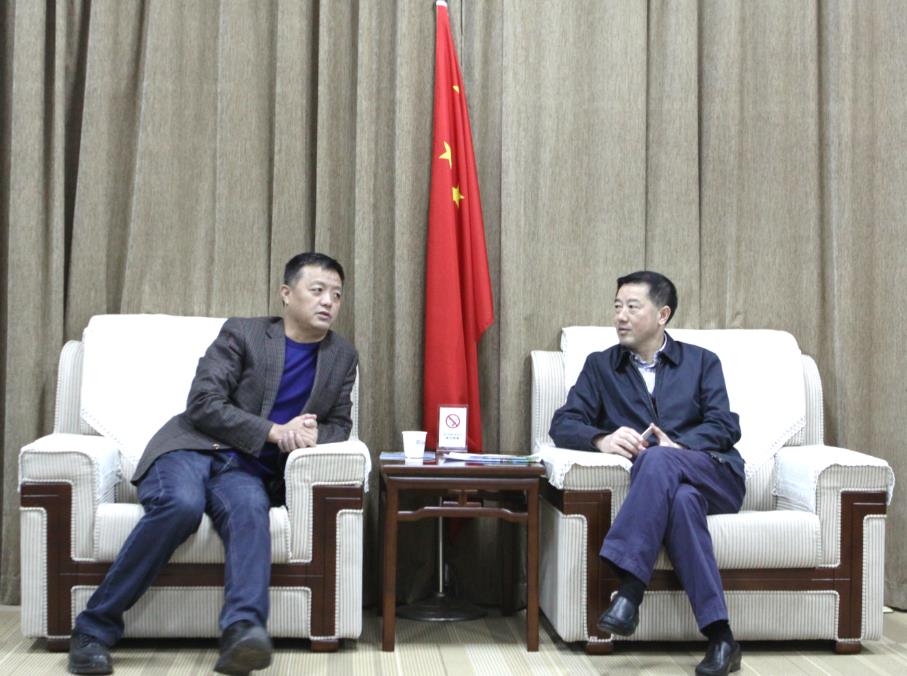 博亿国际(中国)有限公司