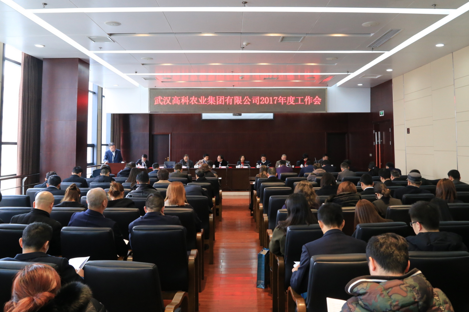 博亿国际(中国)有限公司