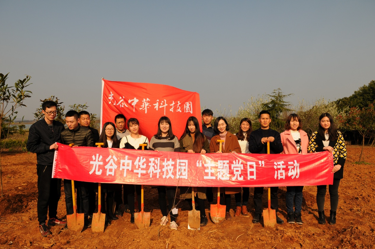 博亿国际(中国)有限公司