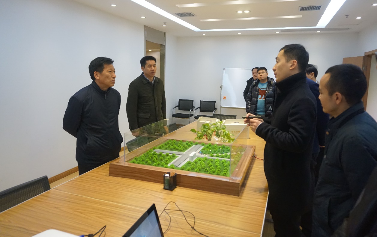 博亿国际(中国)有限公司