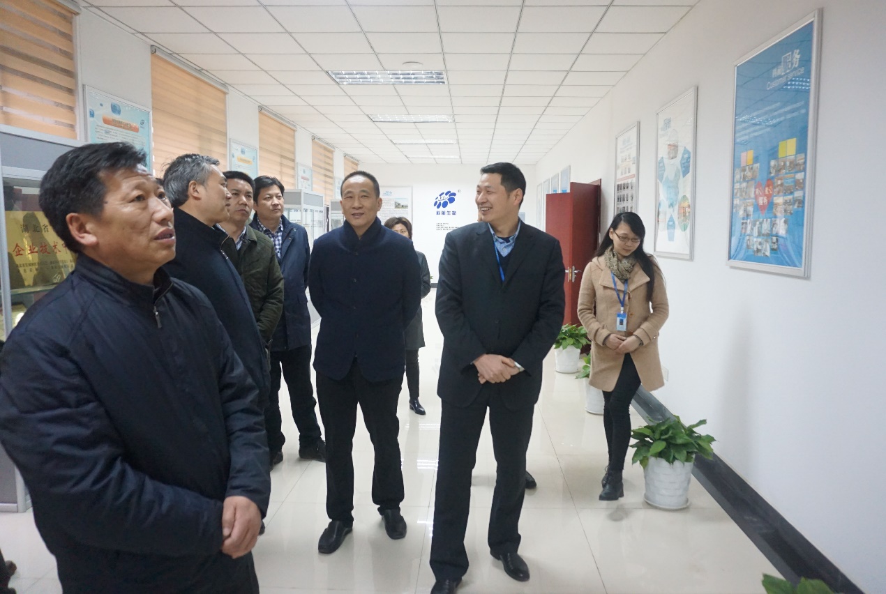 博亿国际(中国)有限公司