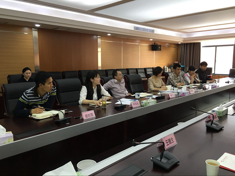 博亿国际(中国)有限公司