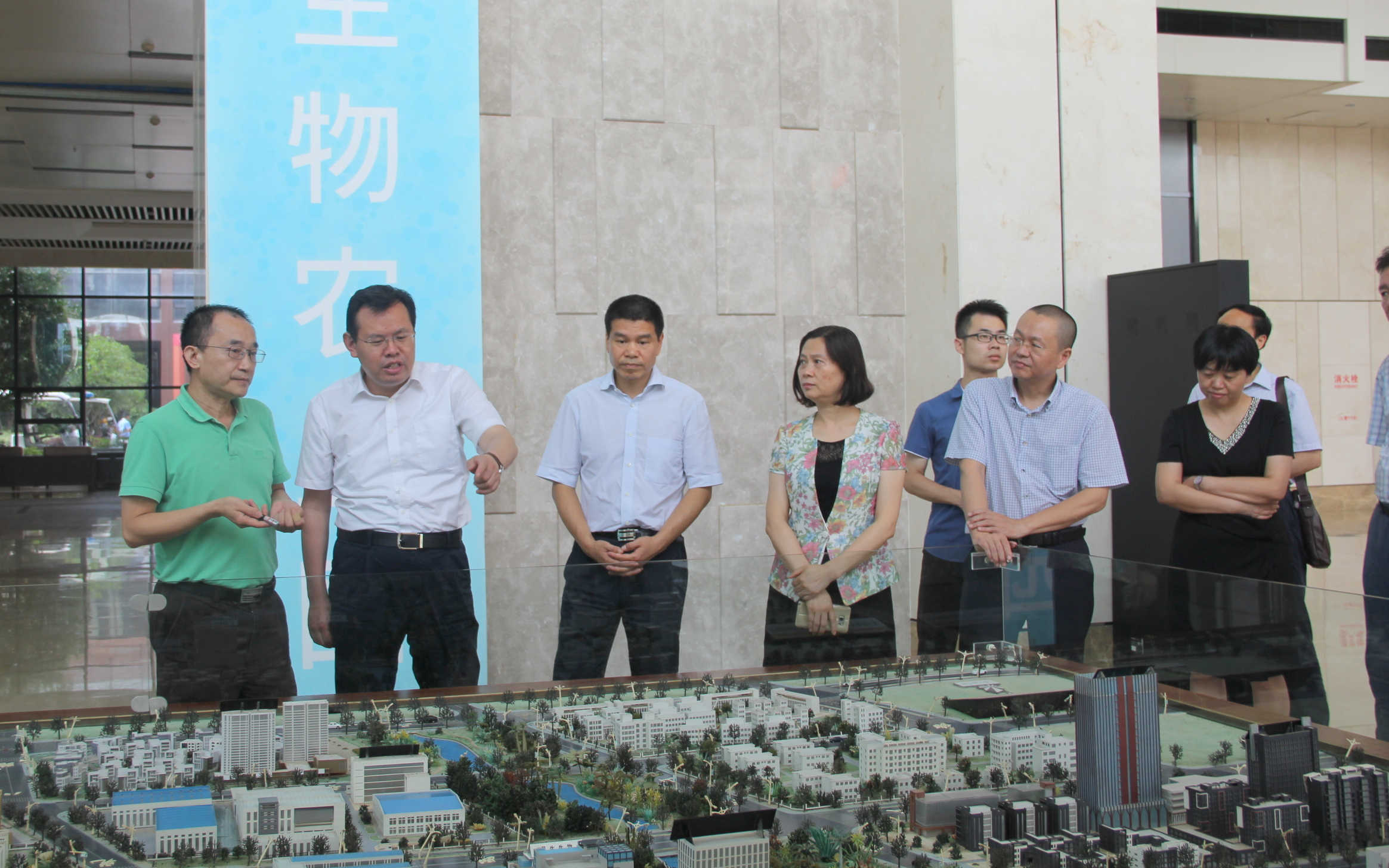 博亿国际(中国)有限公司