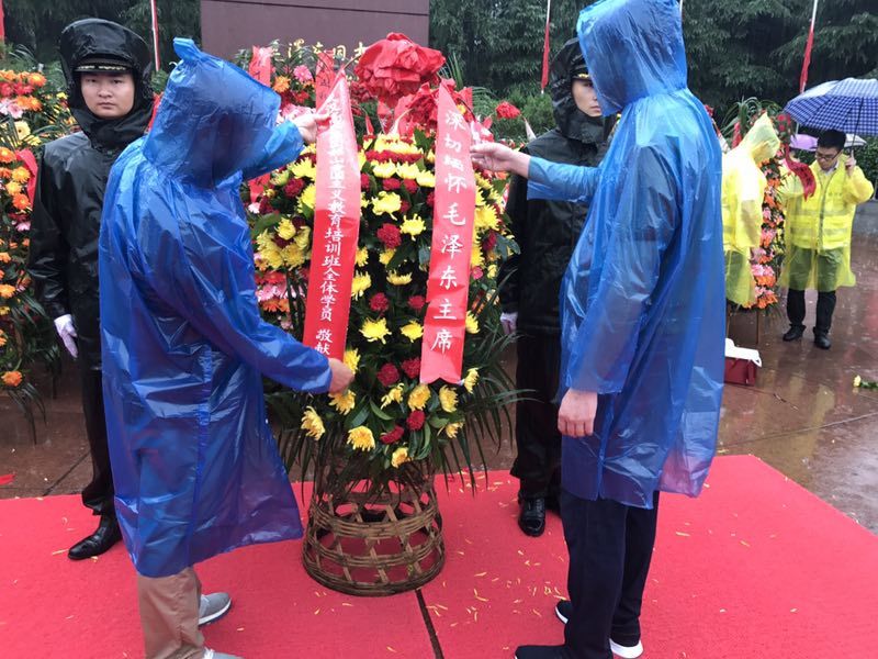 博亿国际(中国)有限公司