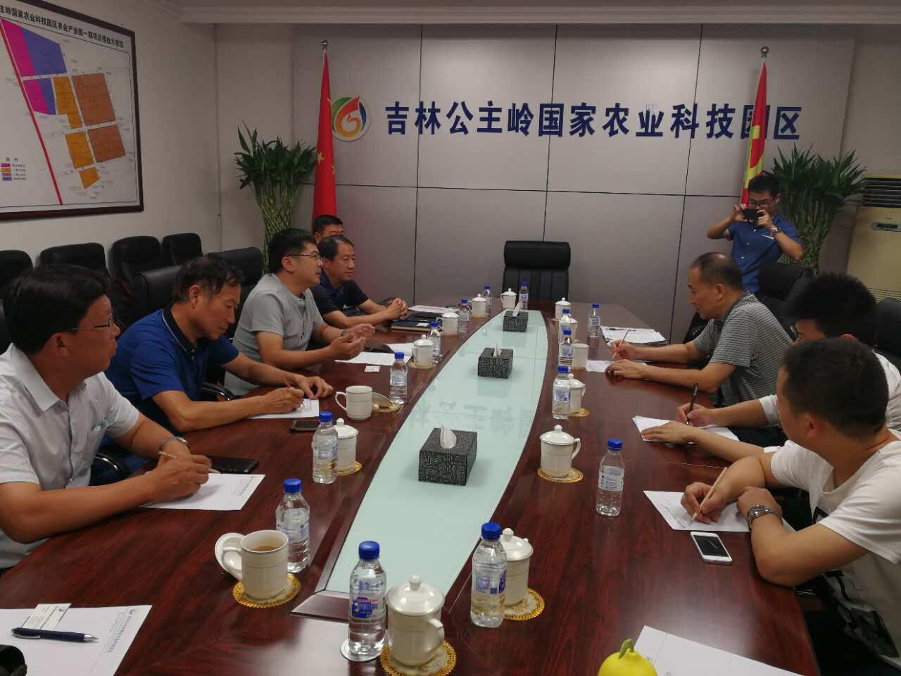 博亿国际(中国)有限公司