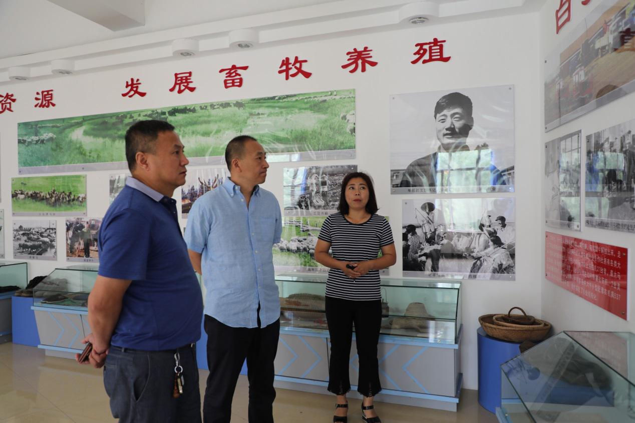 博亿国际(中国)有限公司