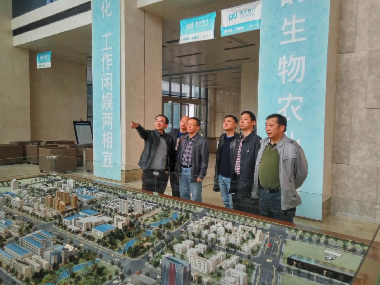 博亿国际(中国)有限公司