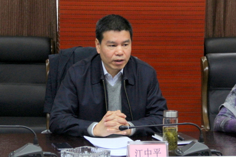 博亿国际(中国)有限公司