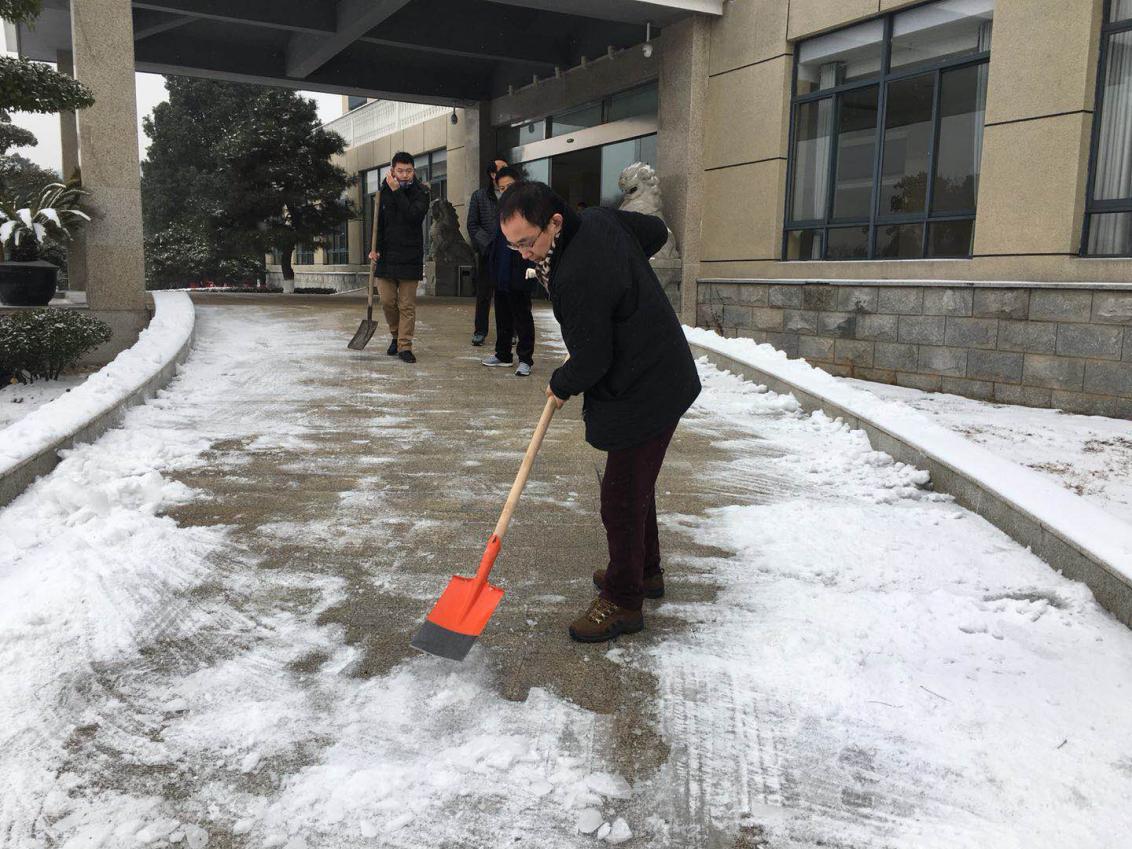 博亿国际(中国)有限公司