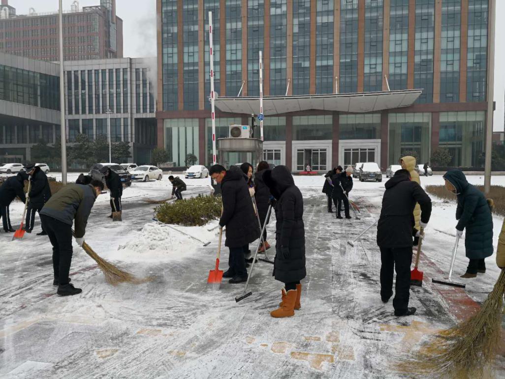 博亿国际(中国)有限公司