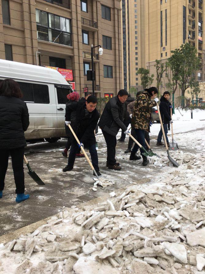 博亿国际(中国)有限公司