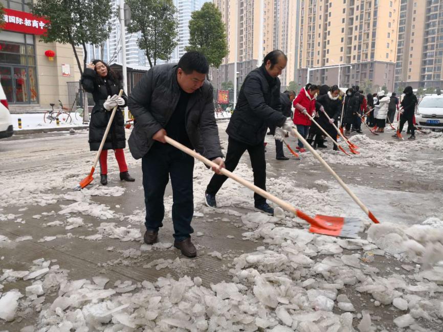 博亿国际(中国)有限公司