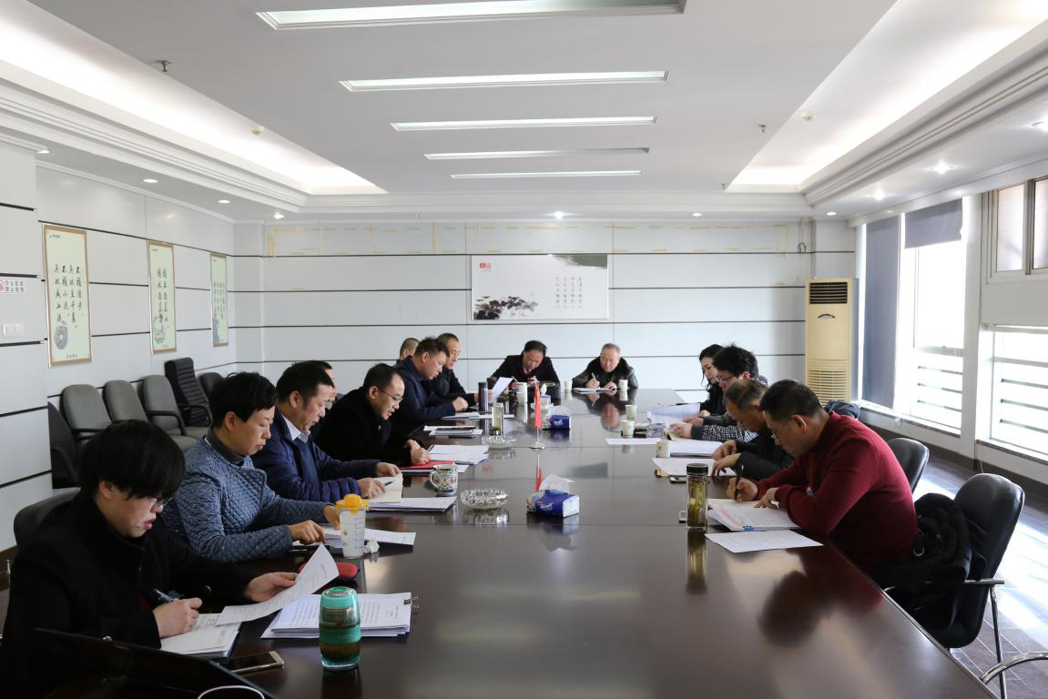 博亿国际(中国)有限公司