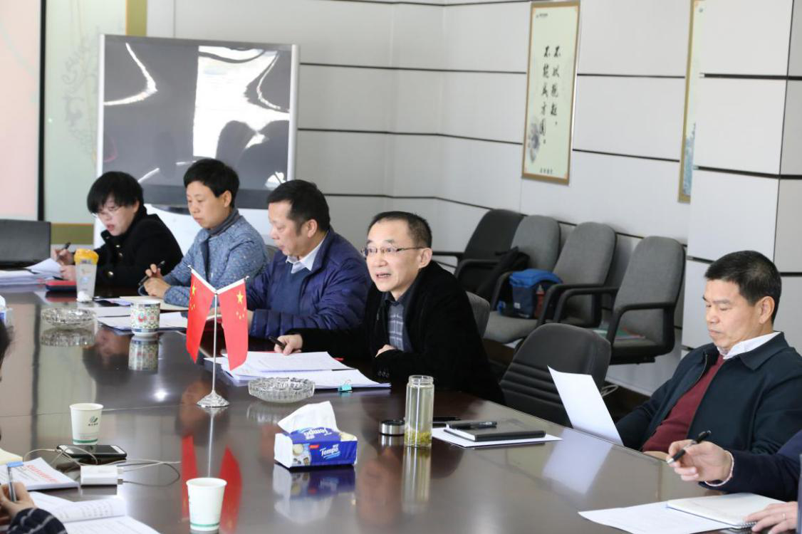 博亿国际(中国)有限公司