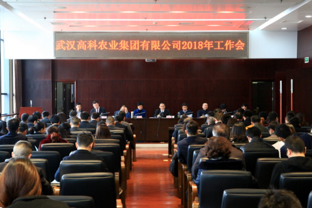 博亿国际(中国)有限公司