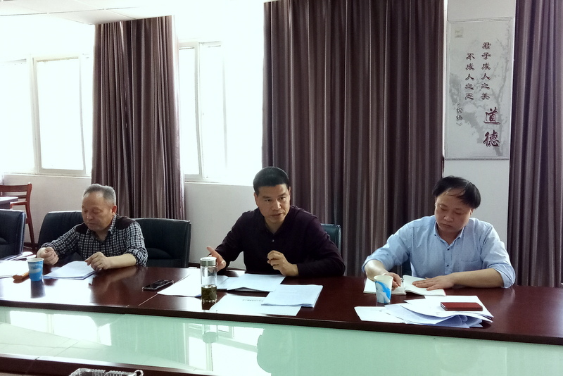 博亿国际(中国)有限公司