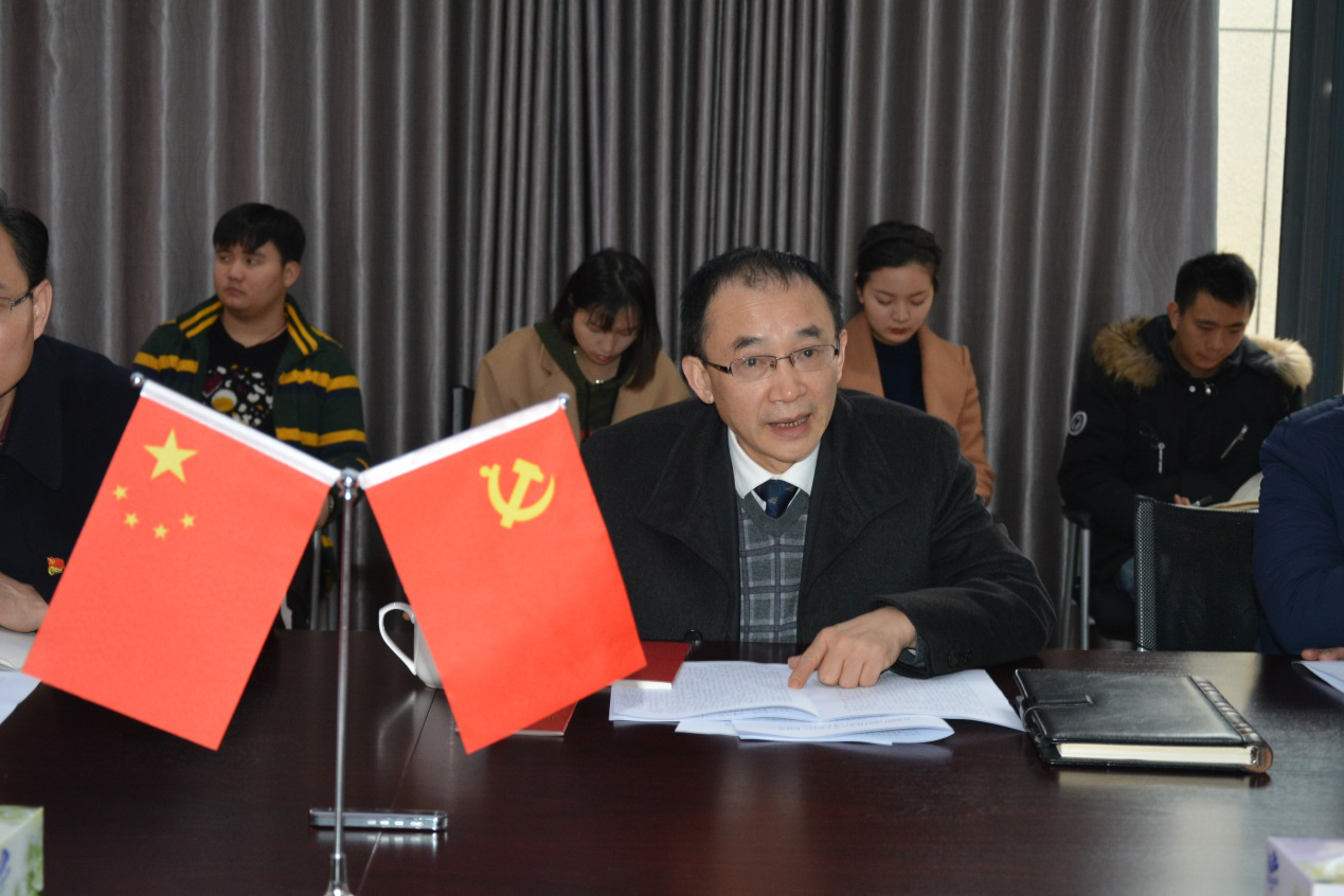 博亿国际(中国)有限公司