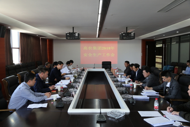 博亿国际(中国)有限公司