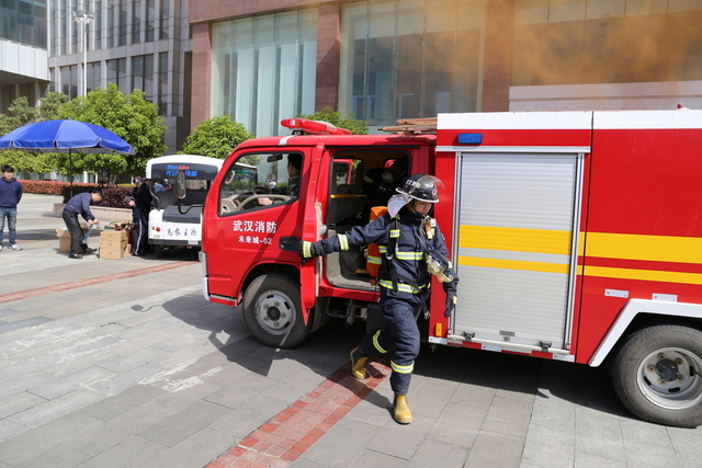 博亿国际(中国)有限公司