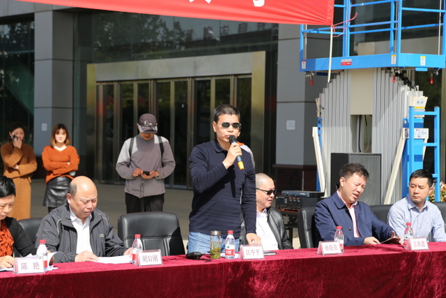 博亿国际(中国)有限公司